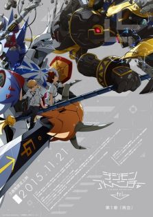 stream Digimon Adventure Tri. 1: Wiedervereinigung