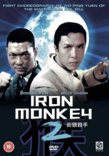 stream Iron Monkey 2