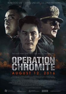 stream Operation Chromite