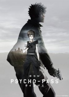 stream Psycho-Pass: The Movie