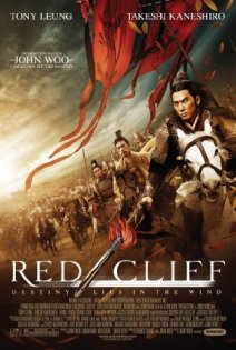 stream Red Cliff