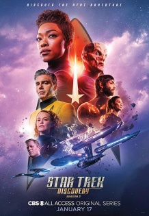 stream Star Trek: Discovery S02E14