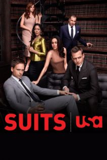 stream Suits S04E01