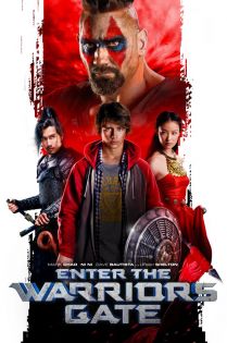 stream The Warriors Gate