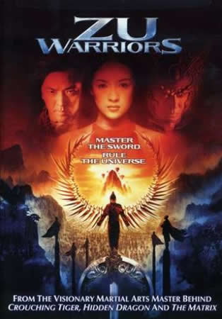 stream Zu Warriors